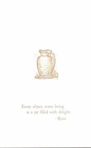 Rumi Jar